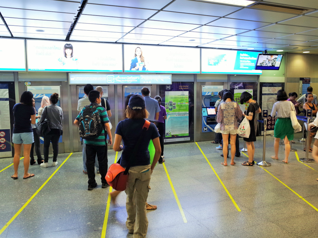 MRTアソーク切符売場