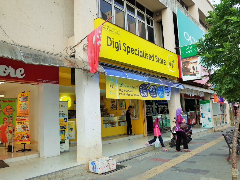 コタバルのSIMカード屋