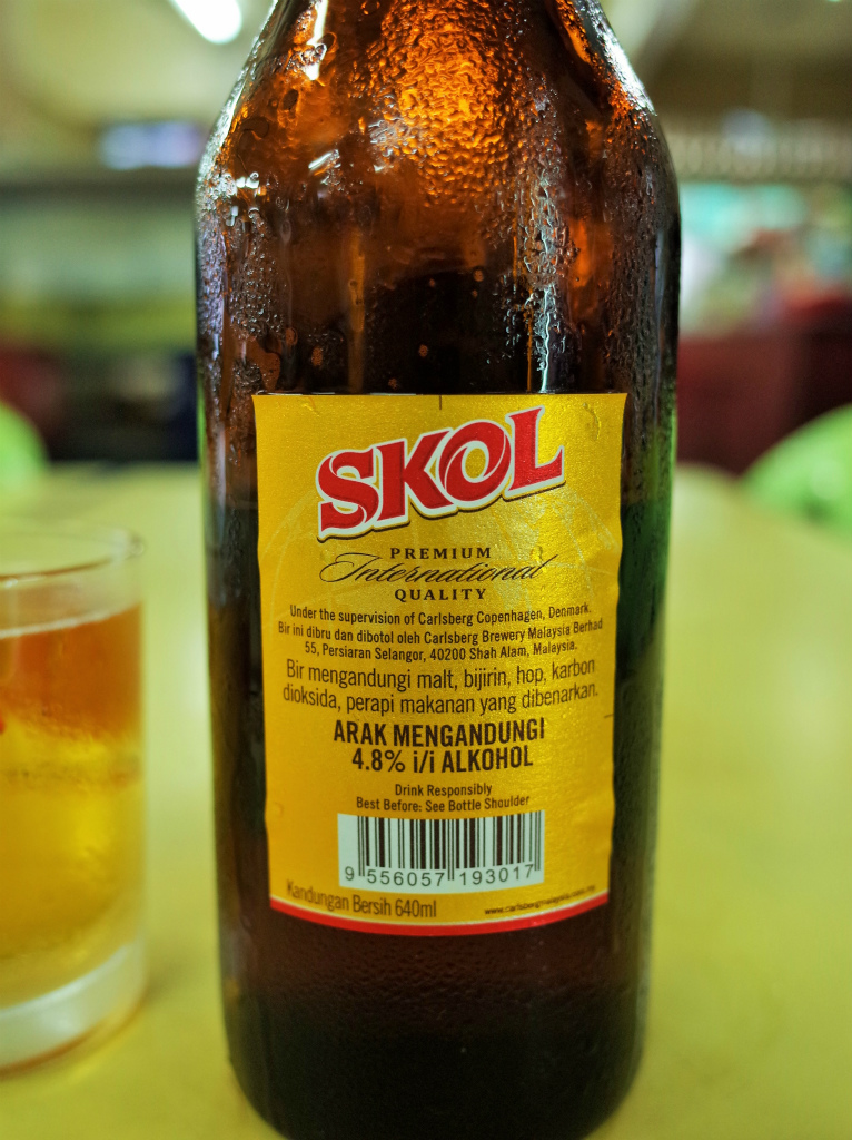SKOL BEER 640ml （裏）