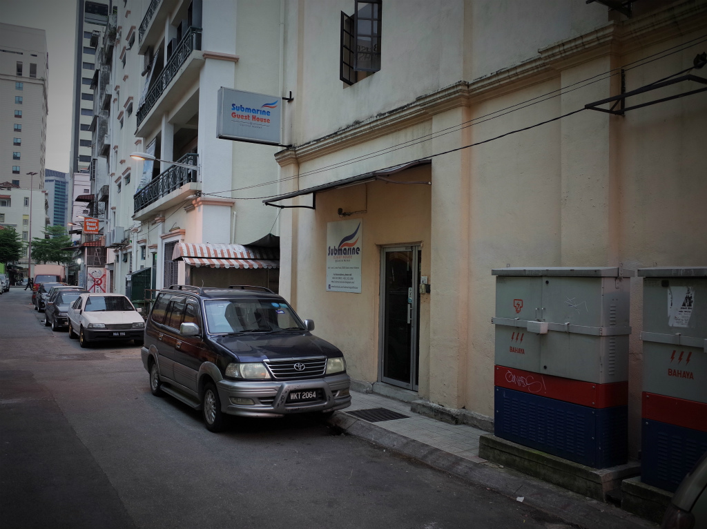 サブマリンゲストハウス外観