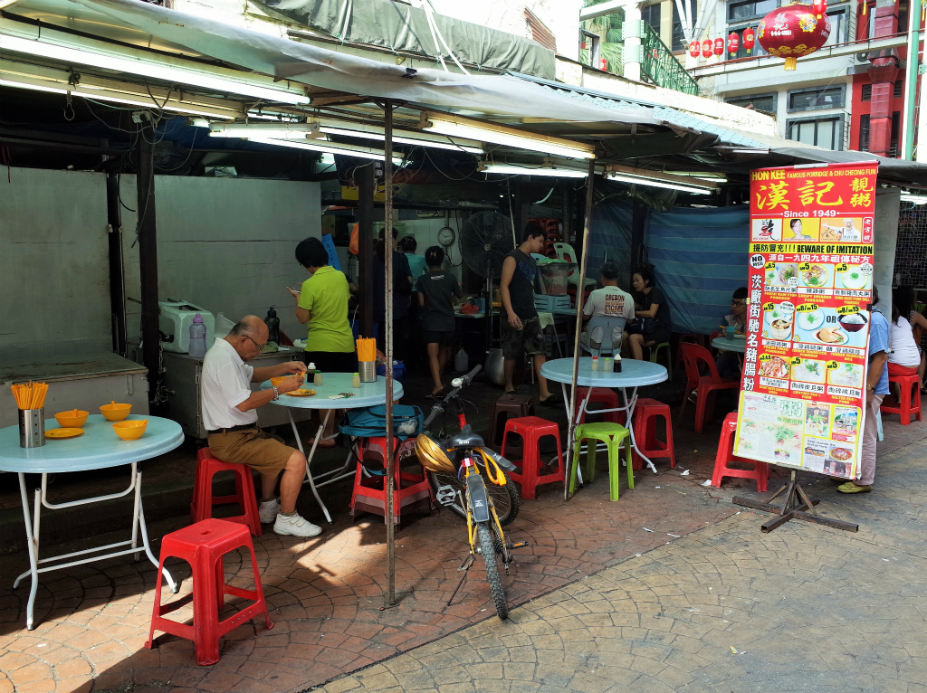 クアラルンプールの中華街の漢記