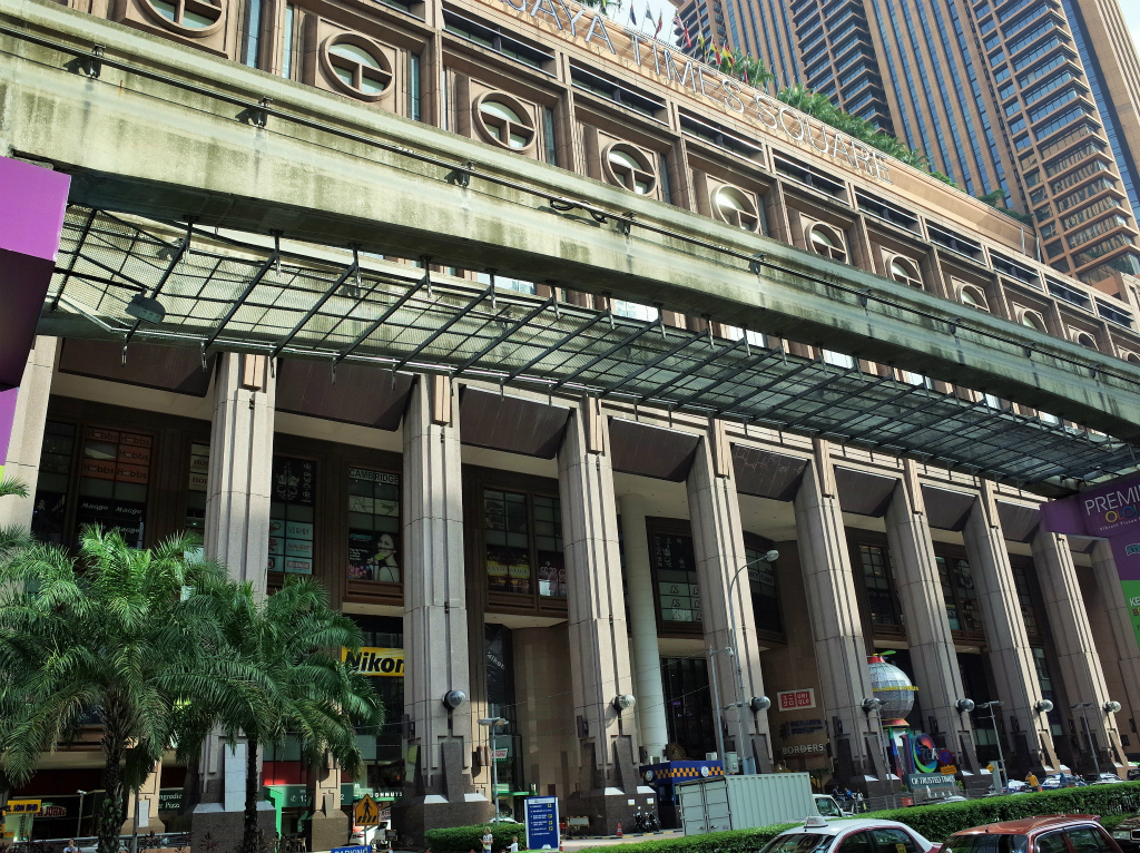 クアラルンプールのBerjaya Times Square