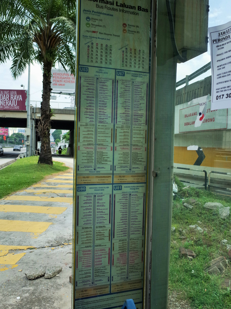 rapid KL U63 行先表示