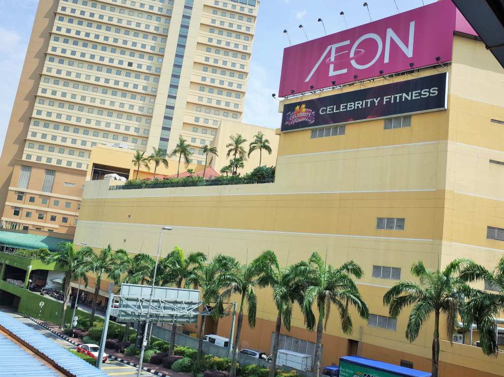 ミッドバレーのメガモール