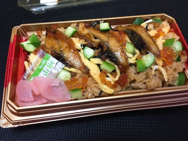 サミットのうなぎまぶし飯421円