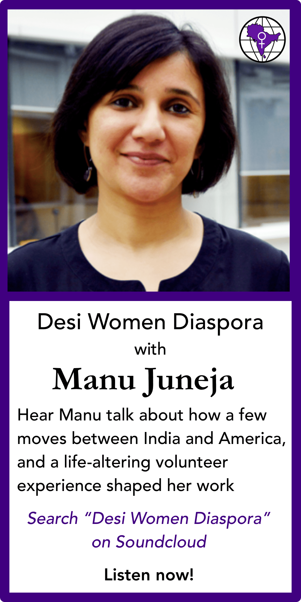 Manu Juneja card