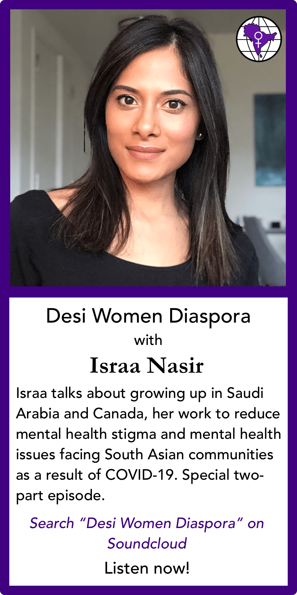 Israa Nasir card