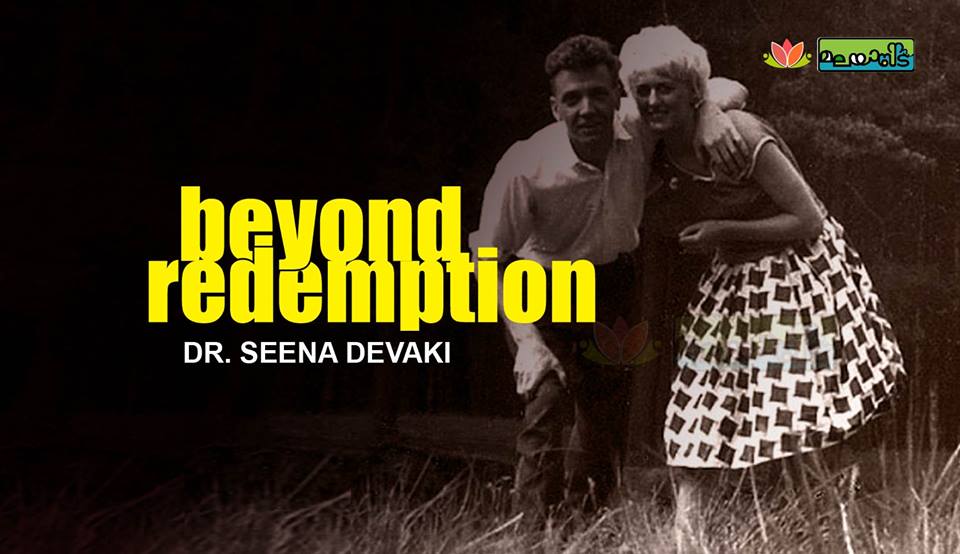 Beyond Redemption