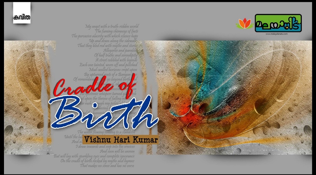 Cradle of birth