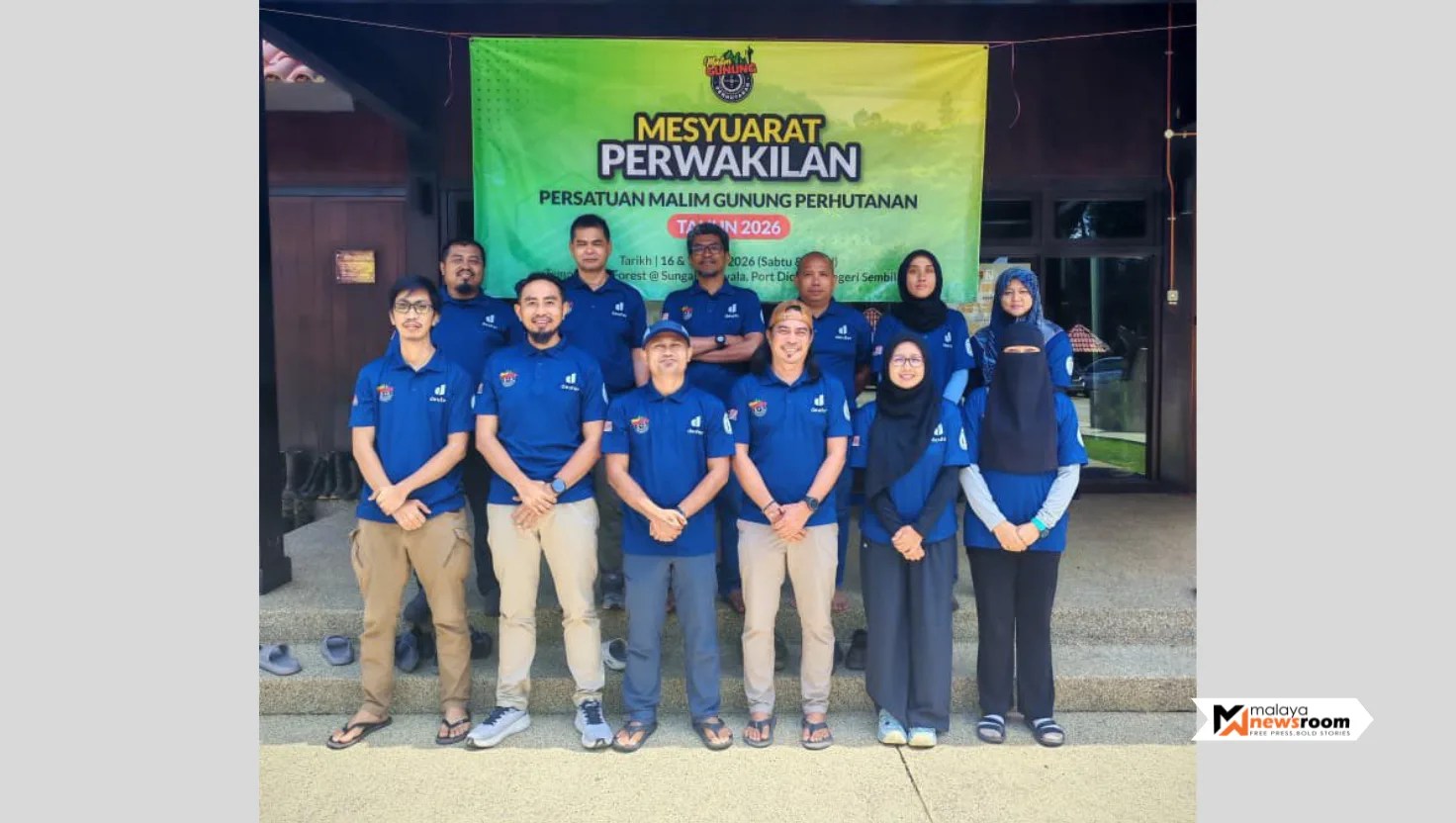 Pelantikan kepimpinan baharu dijangka perkukuh peranan Persatuan Malim Gunung Perhutanan