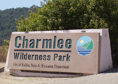 Letter: Unfair Park Swap Support