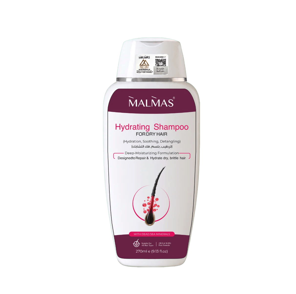 Hydrating Shampoo