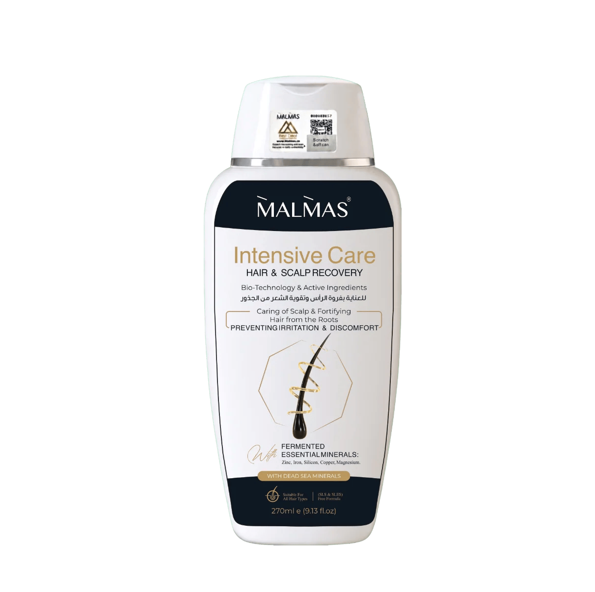 Intensive Care Shampoo