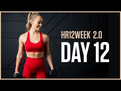Killer HIIT Legs Workout // Day 12 HR12WEEK 2.0