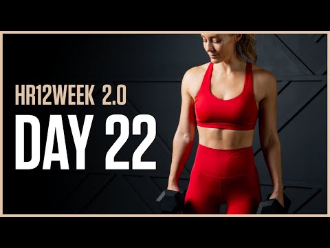 Lower Body Stength: Tri-Sets Leg Workout // Day 22 HR12WEEK 2.0