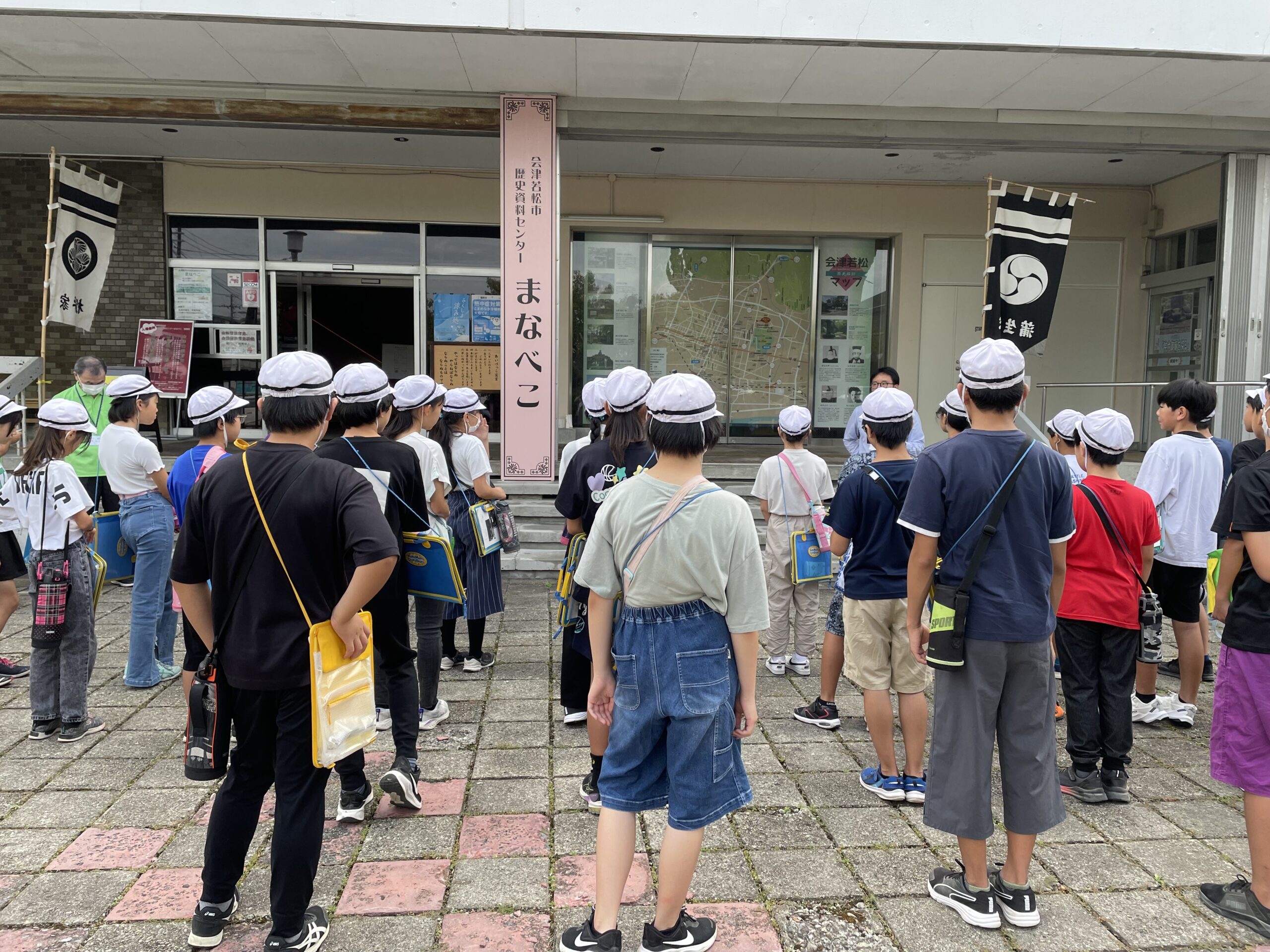 まなべこツアー「謹教小学校」 - 会津若松市歴史資料センター まなべこ