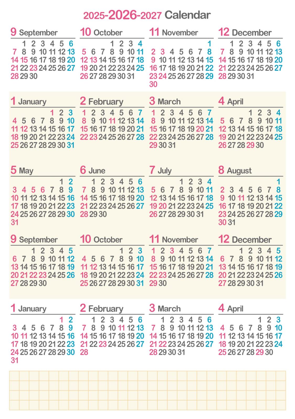 2025年9月から2027年4月までを表示したカレンダー