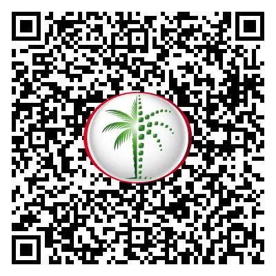 O2 Tower Protenders - Stunning City Art - 8K