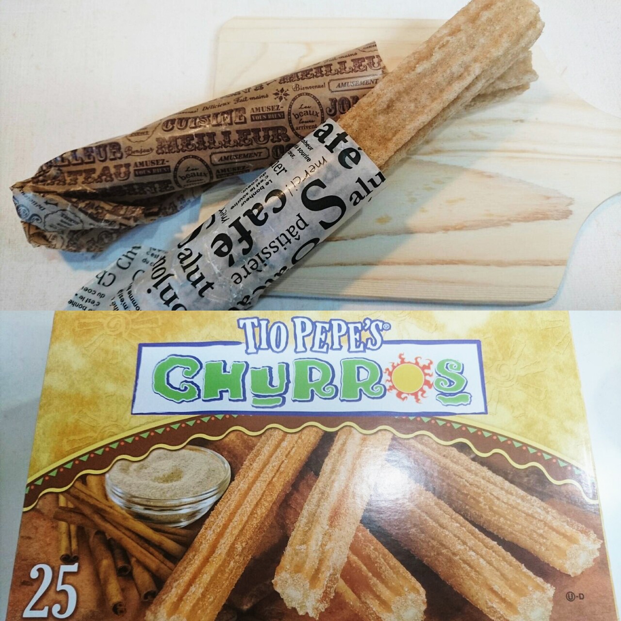 コストコの冷凍チュロス Tio Pepe S Churros は美味しくて調理も簡単 ゴールデンハムスター ハムたむ のほのぼの ブログ