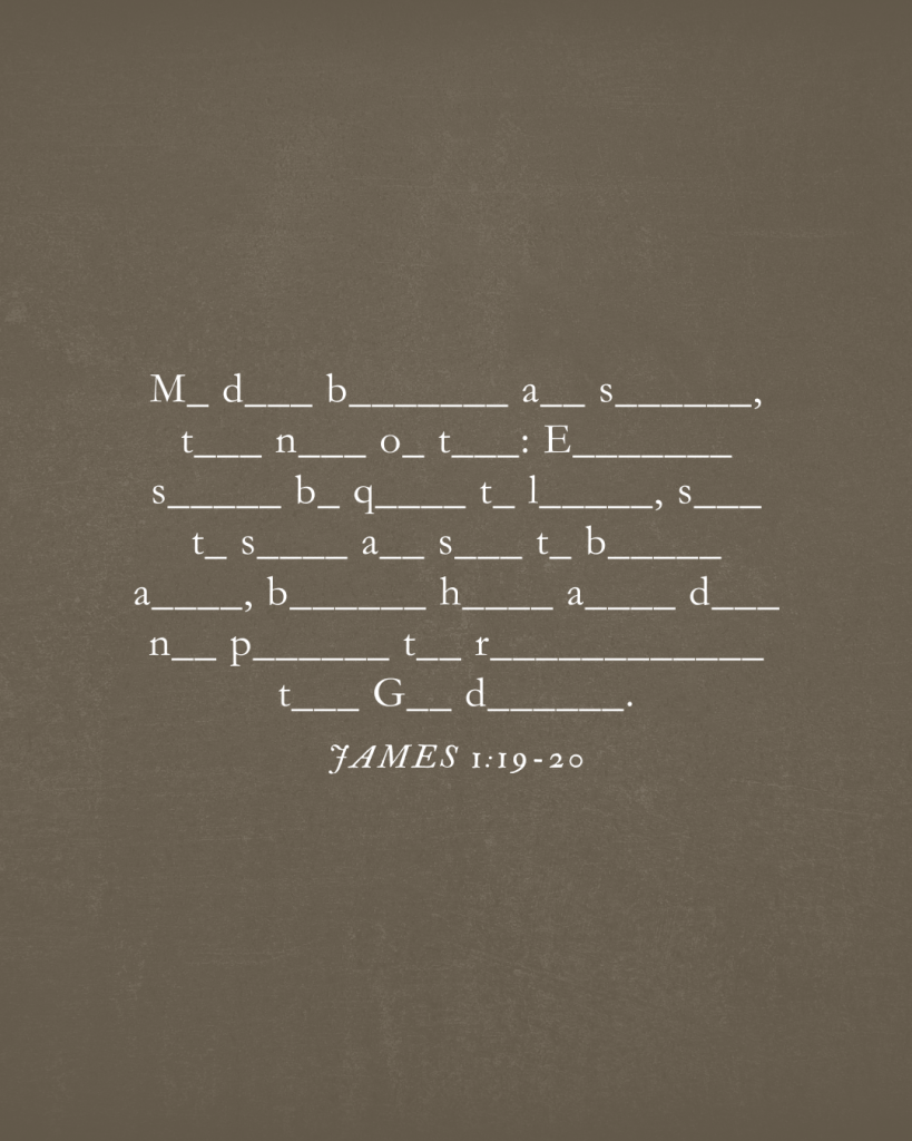 Light brown textured background with the bible verse James 1:19-20 about wisdom and humility