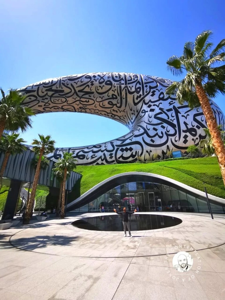 Museum of the Future - the most beautiful building on Earth Outside