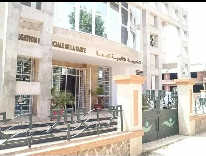 خنيفرة ... نتائج الفحص للحالة المشكوك إصابتها بفيروس " جدري القردة " جاءت سلبية .