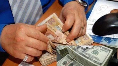 الدرهم يسجل أكبر انخفاض له أمام الدولار