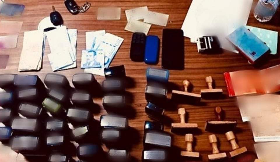 توقيف مسيرة وكالة للأسفار بتهمة النصب