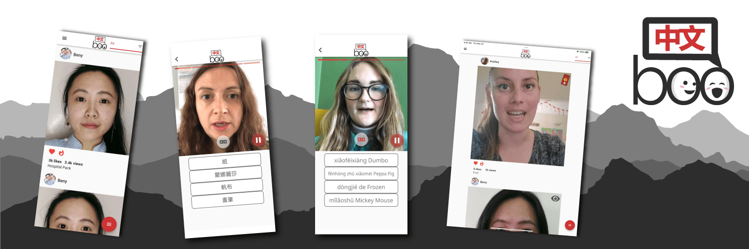 Mandaboo by Mandarin Monkey header