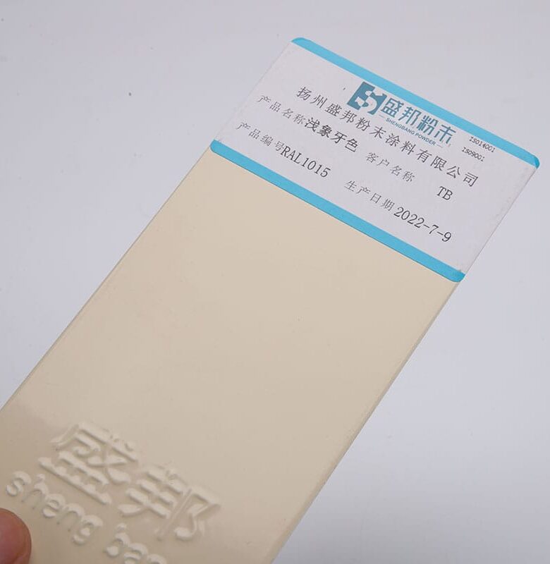 Light Ivory Powder Coating (RAL 1015)