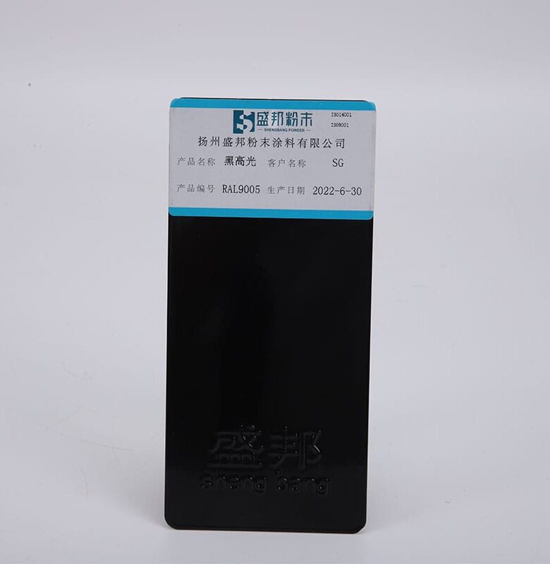 Premium Matte Black Powder Coating (RAL 9005)