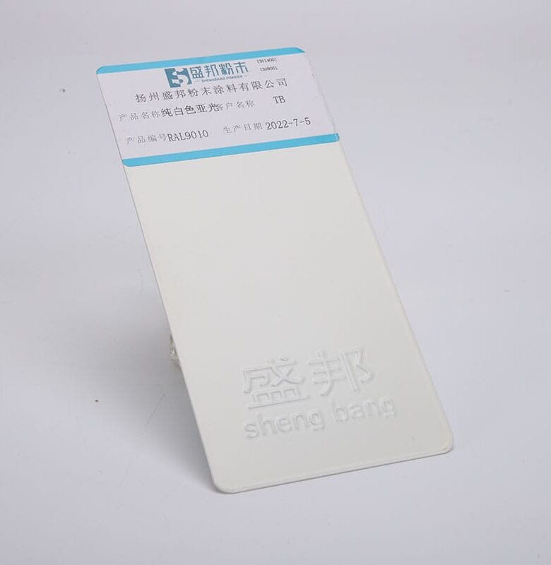 Pure White Matte Powder Coating (RAL 9010)