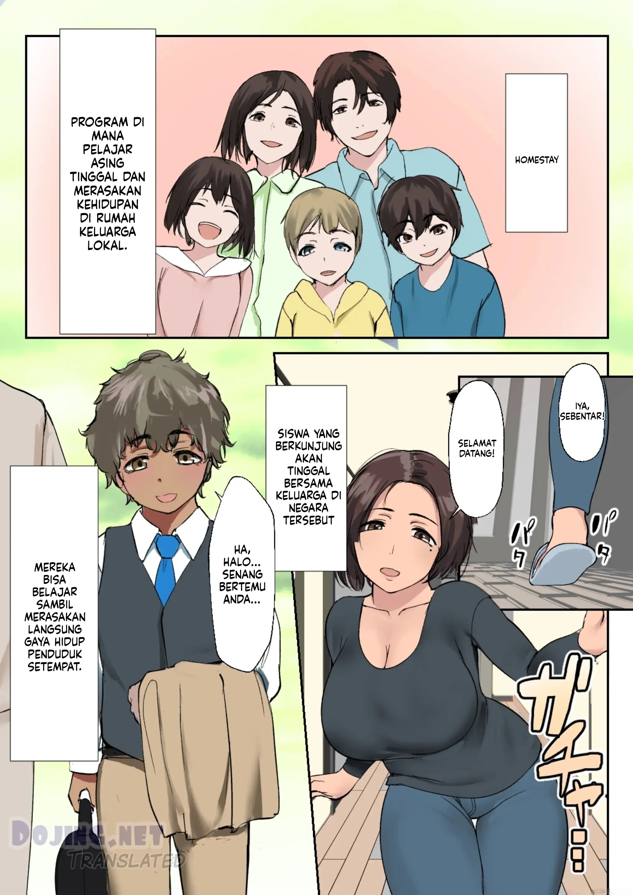 Having Sex with an Intern Chapter 1|MANGA.PEMERSATU.FUN 2