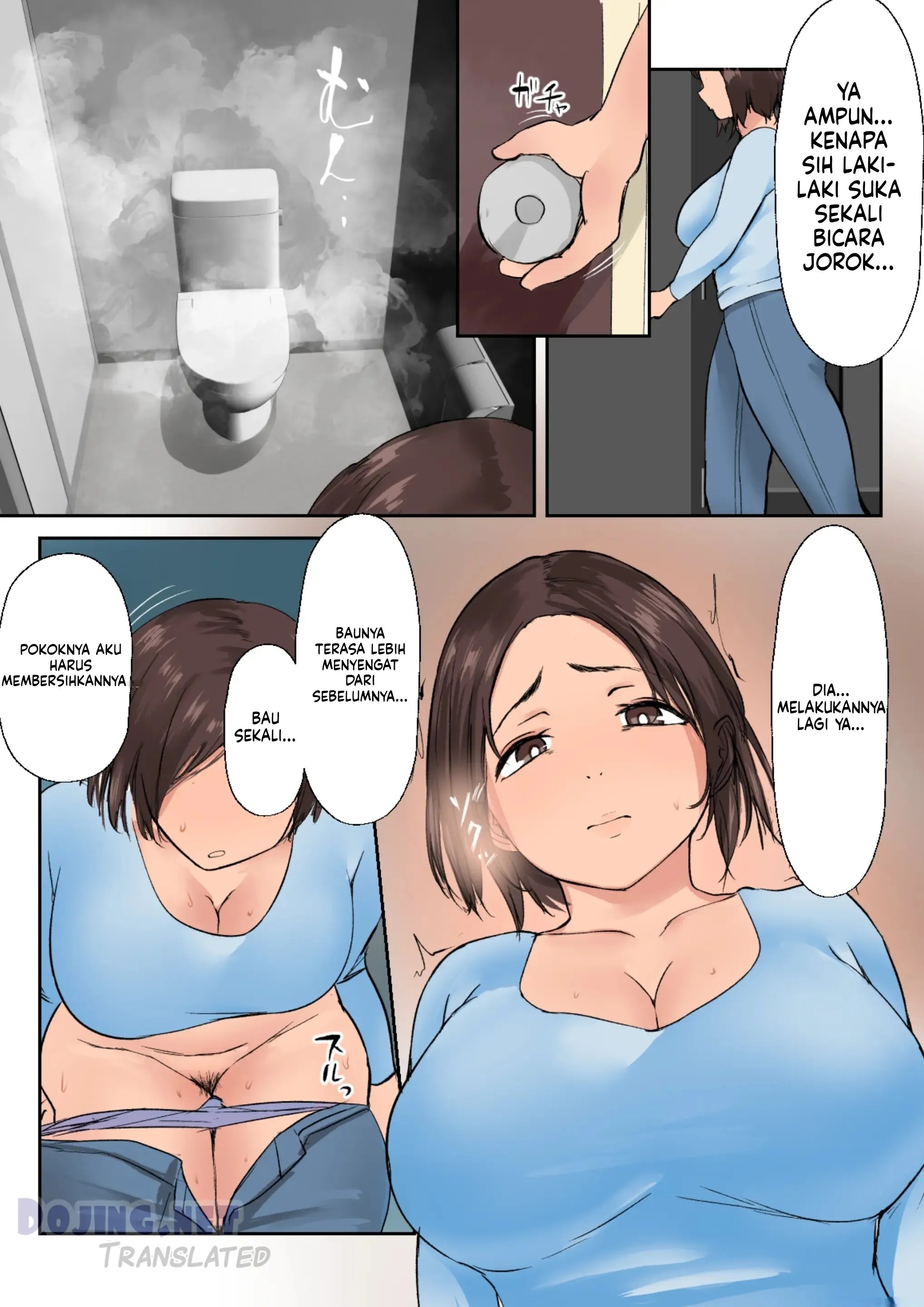 Having Sex with an Intern Chapter 1|MANGA.PEMERSATU.FUN 6