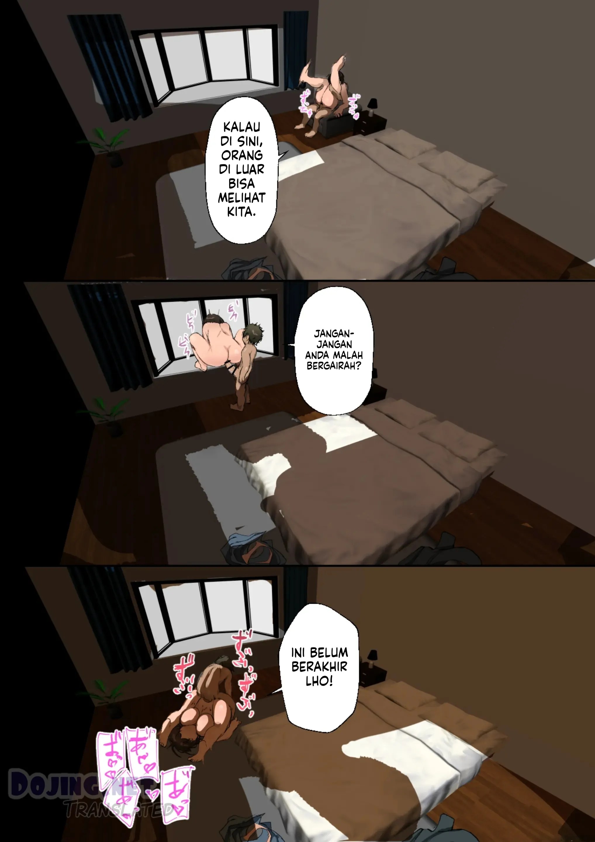 Having Sex with an Intern Chapter 1|MANGA.PEMERSATU.FUN 69