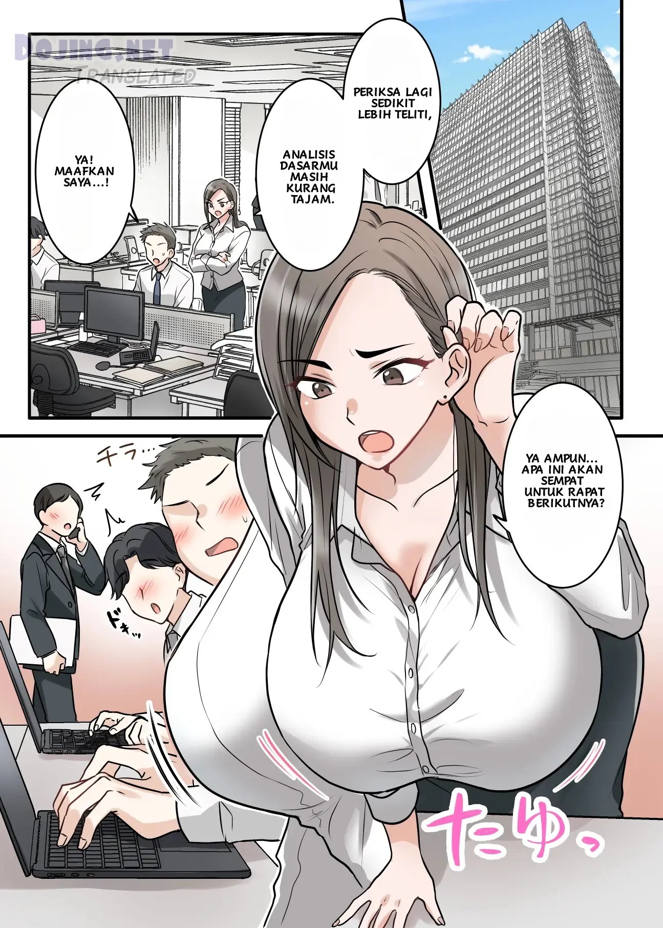 Building a Sweet and Intimate Relationship with Boss Chapter... 2