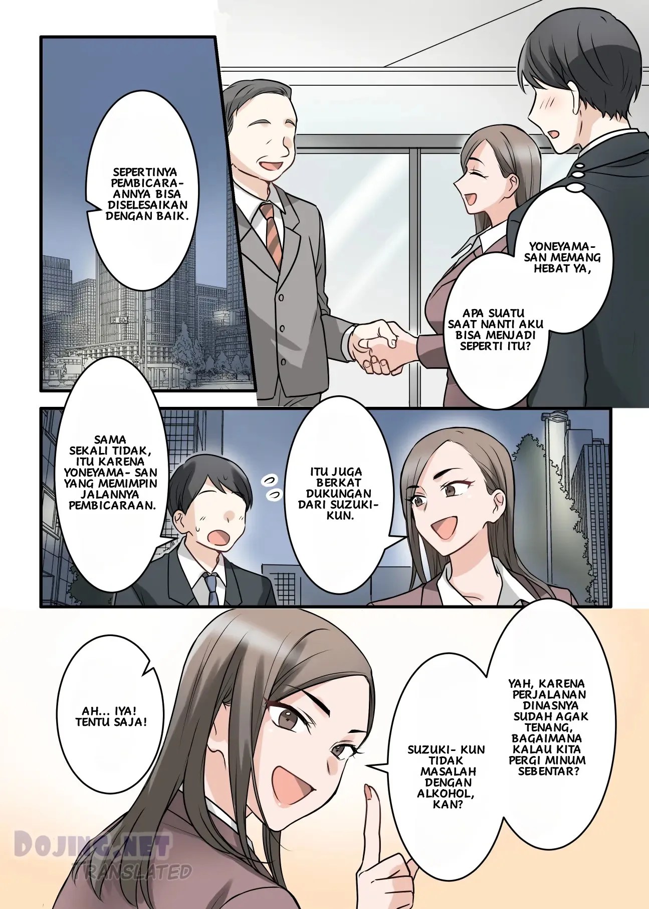 Building a Sweet and Intimate Relationship with Boss Chapter... 7