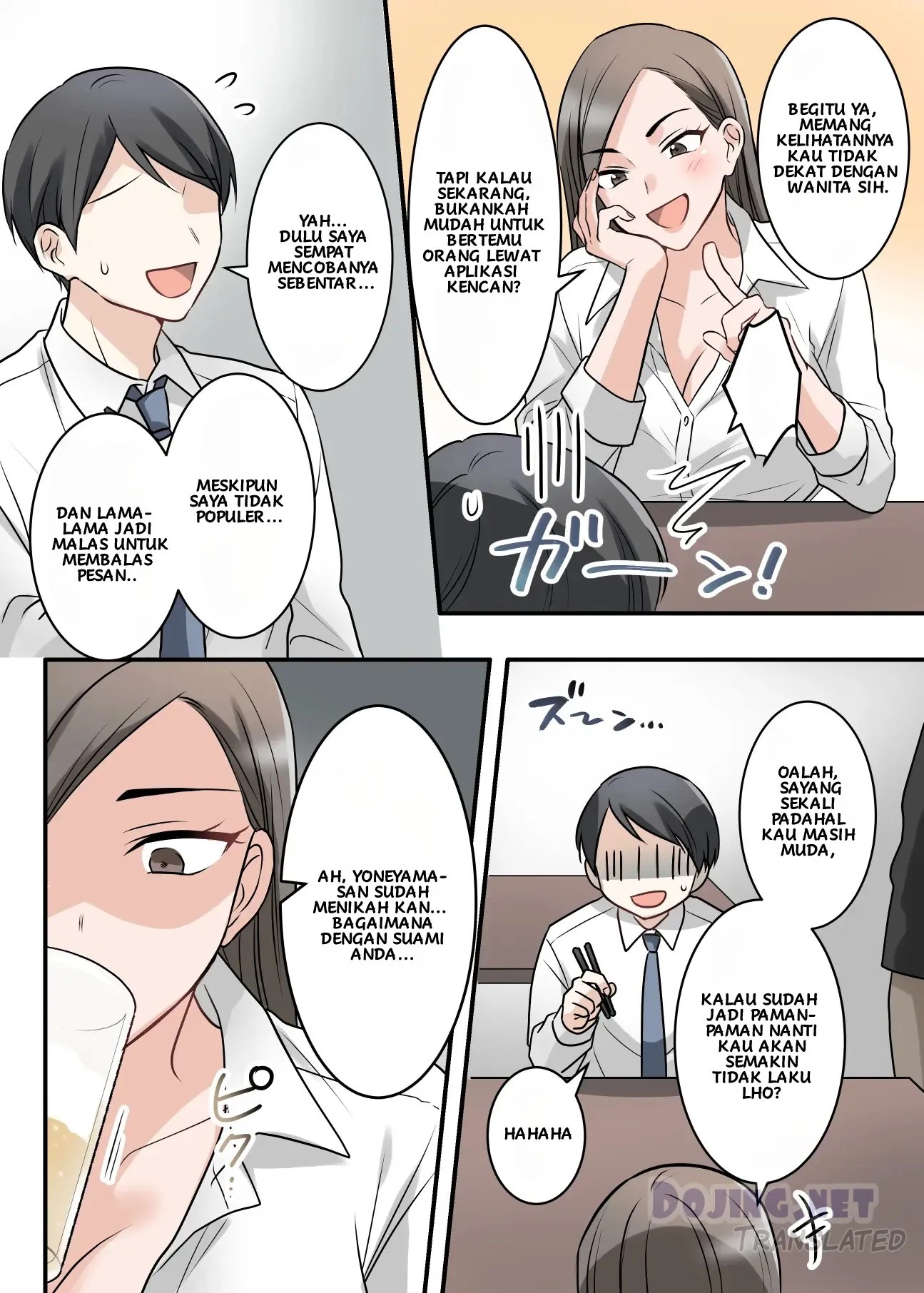 Building a Sweet and Intimate Relationship with Boss Chapter... 10