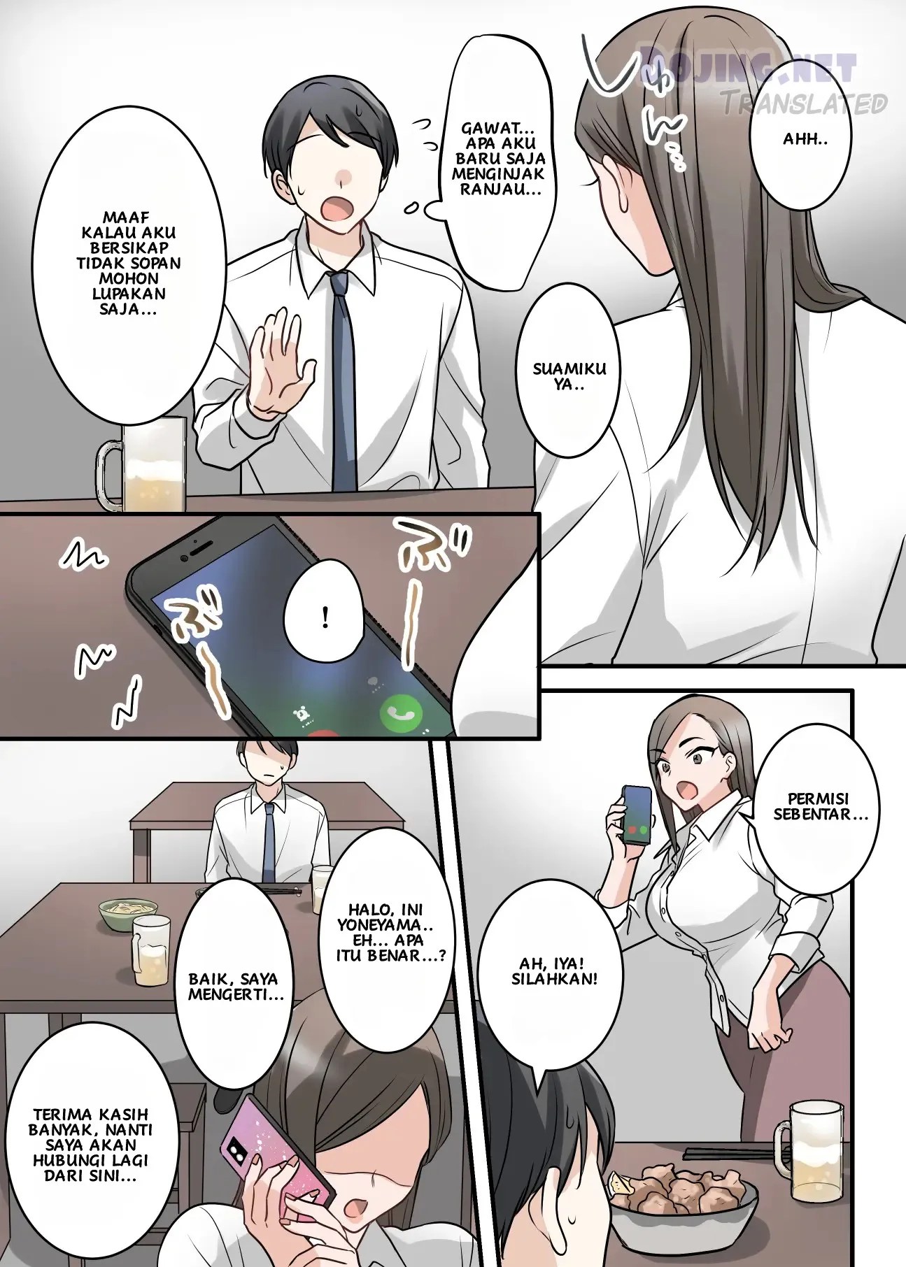 Building a Sweet and Intimate Relationship with Boss Chapter... 11