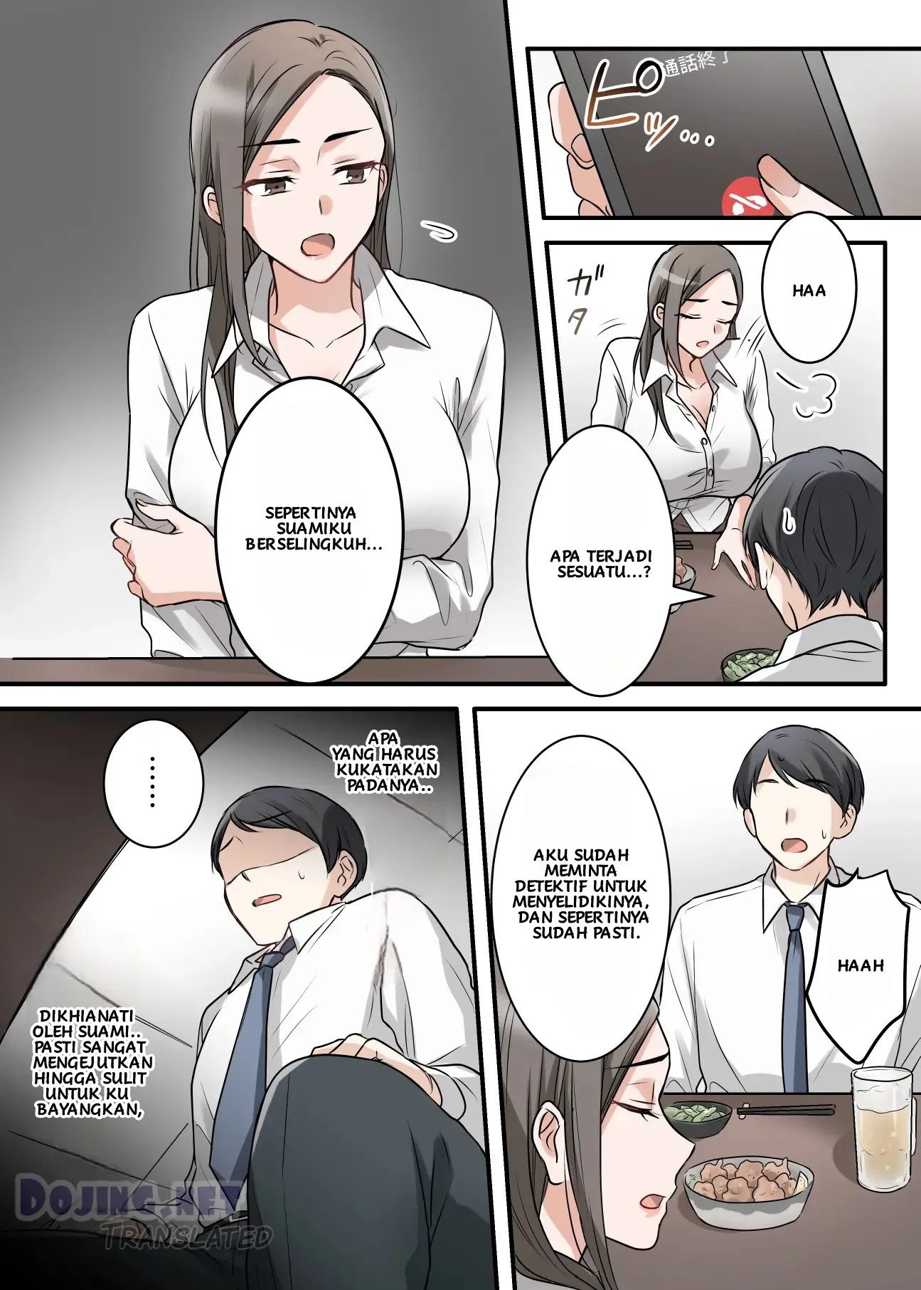 Building a Sweet and Intimate Relationship with Boss Chapter... 12