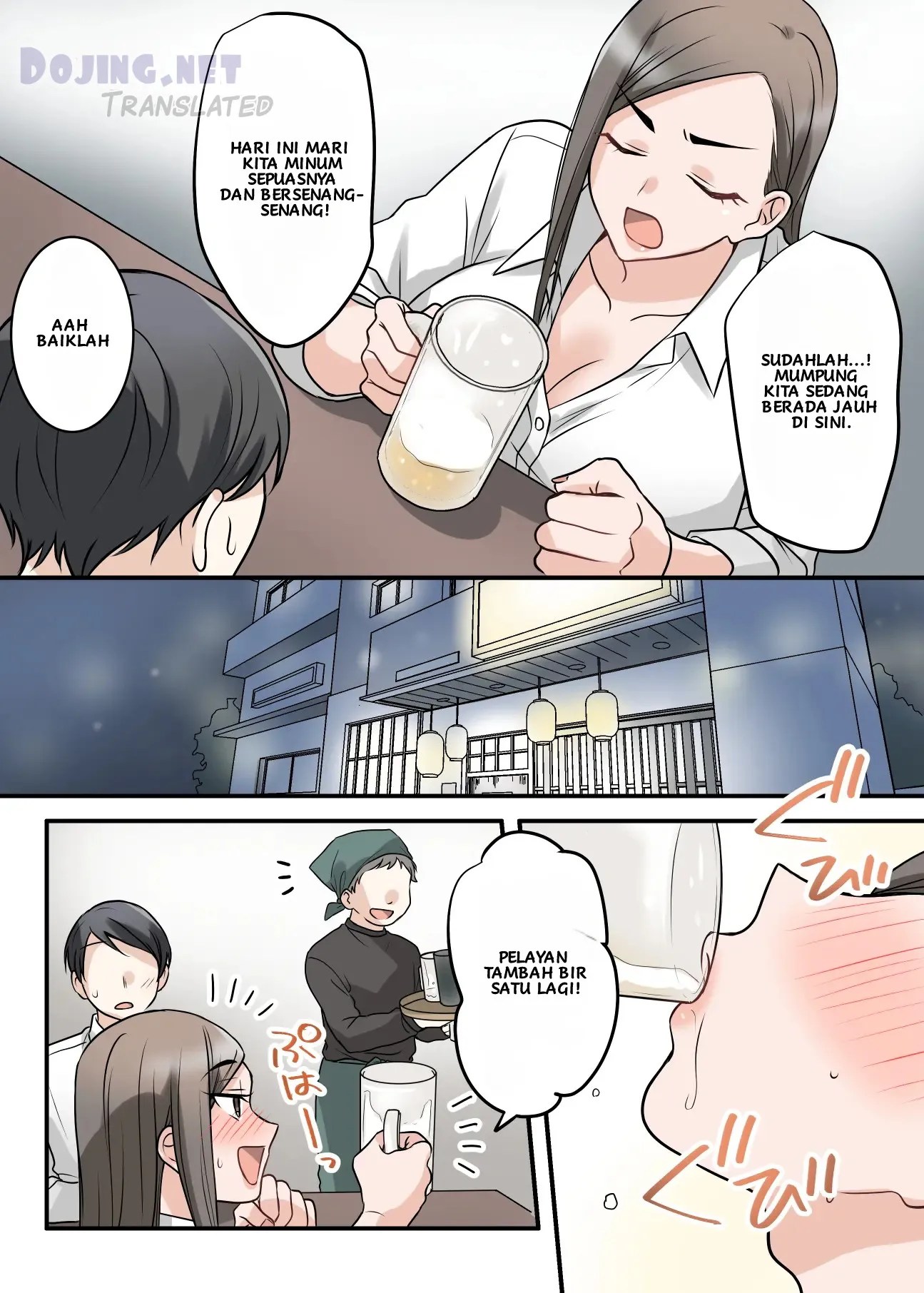 Building a Sweet and Intimate Relationship with Boss Chapter... 13