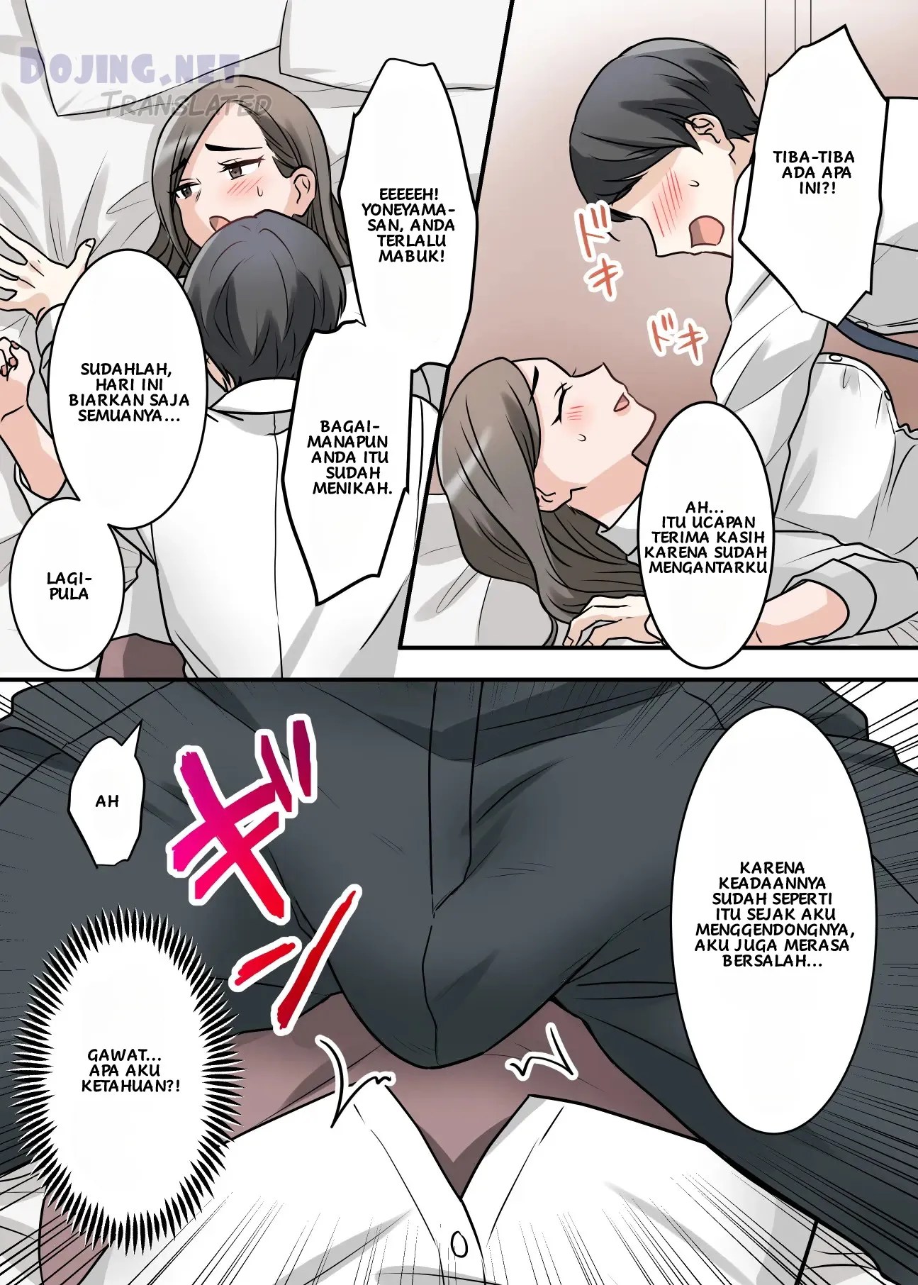 Building a Sweet and Intimate Relationship with Boss Chapter... 18