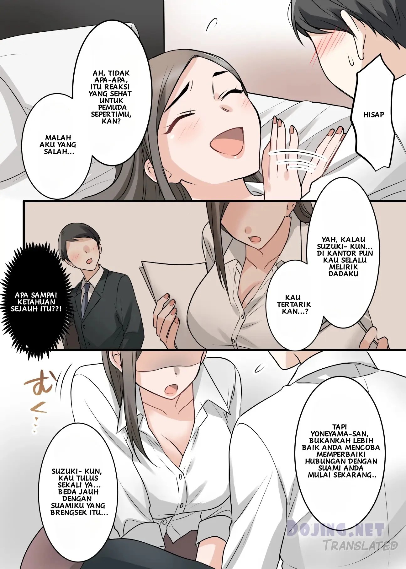 Building a Sweet and Intimate Relationship with Boss Chapter... 19