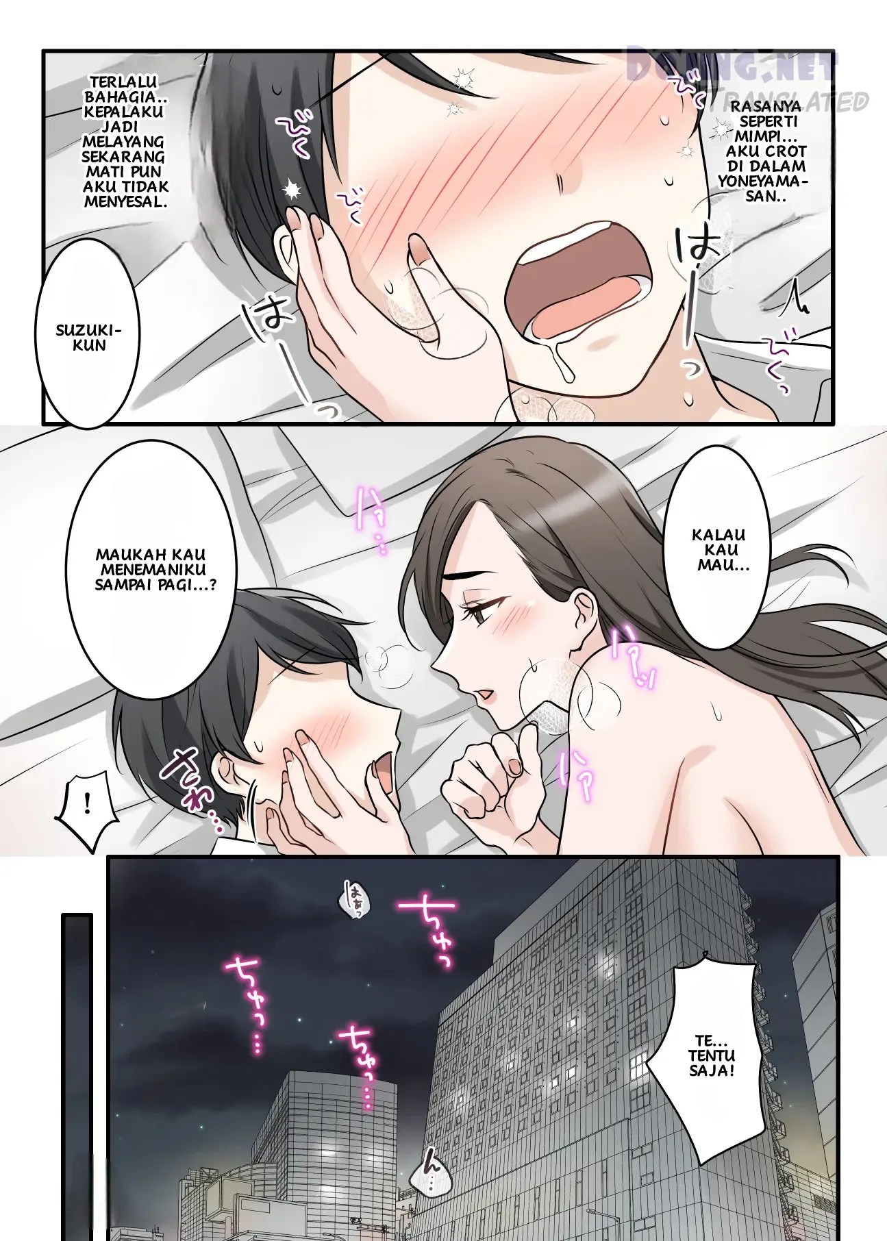 Building a Sweet and Intimate Relationship with Boss Chapter... 49