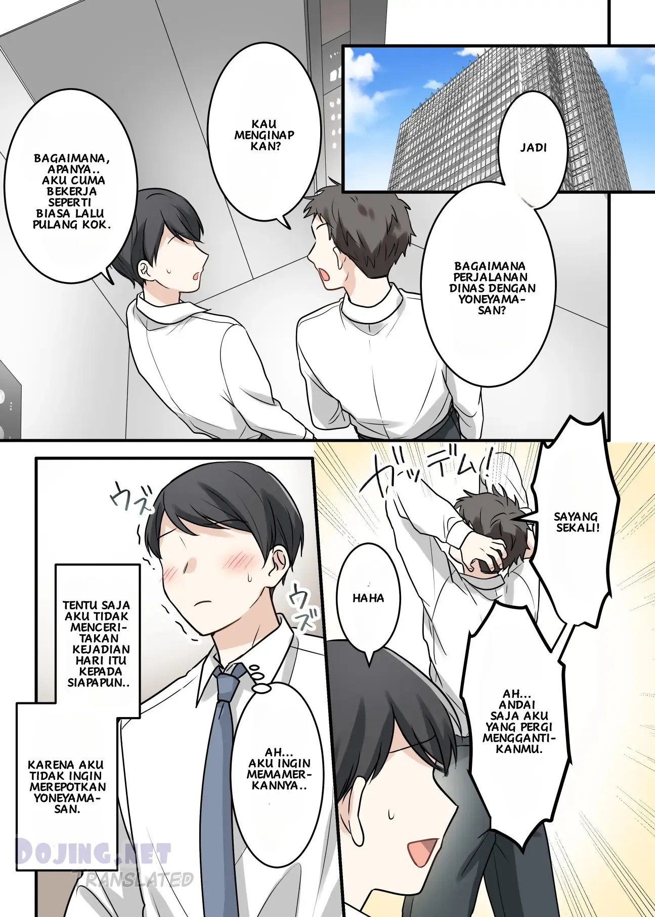 Building a Sweet and Intimate Relationship with Boss Chapter... 50