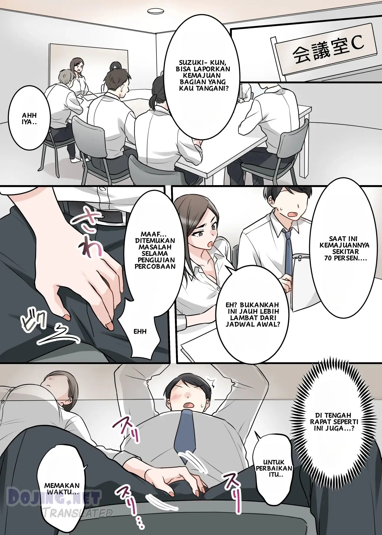 Building a Sweet and Intimate Relationship with Boss Chapter... 55