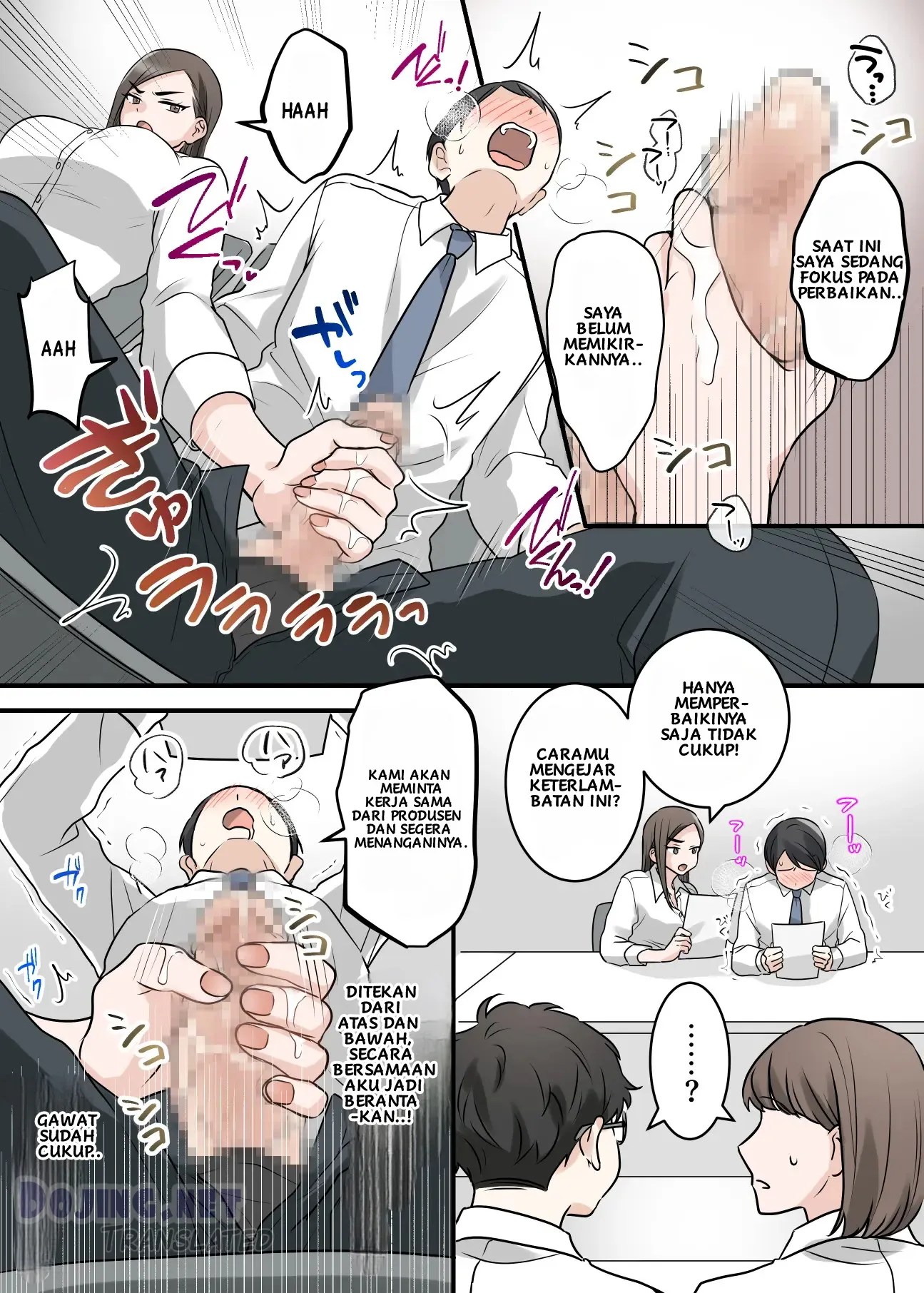 Building a Sweet and Intimate Relationship with Boss Chapter... 57