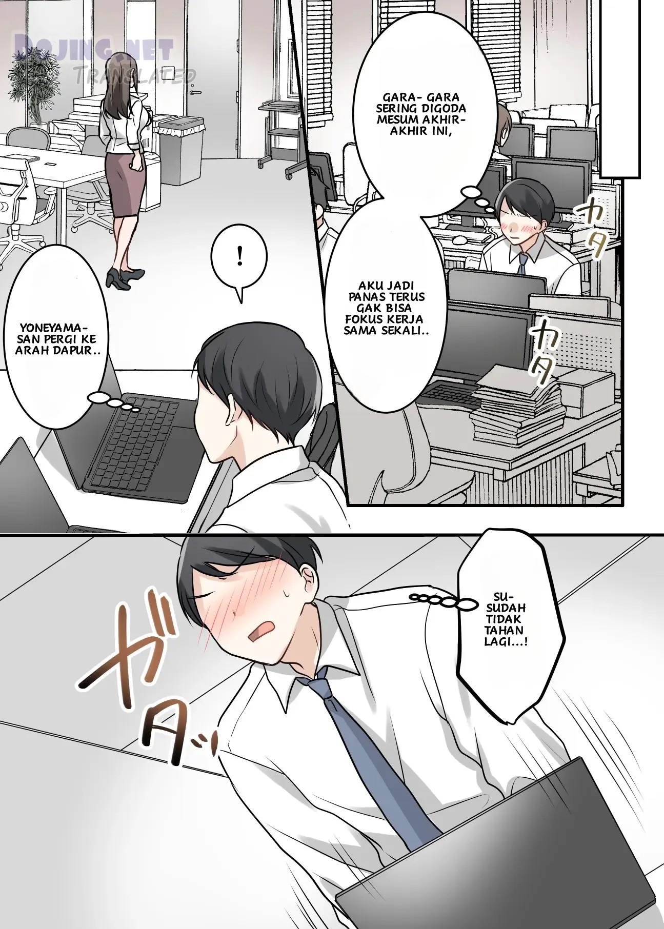 Building a Sweet and Intimate Relationship with Boss Chapter... 59