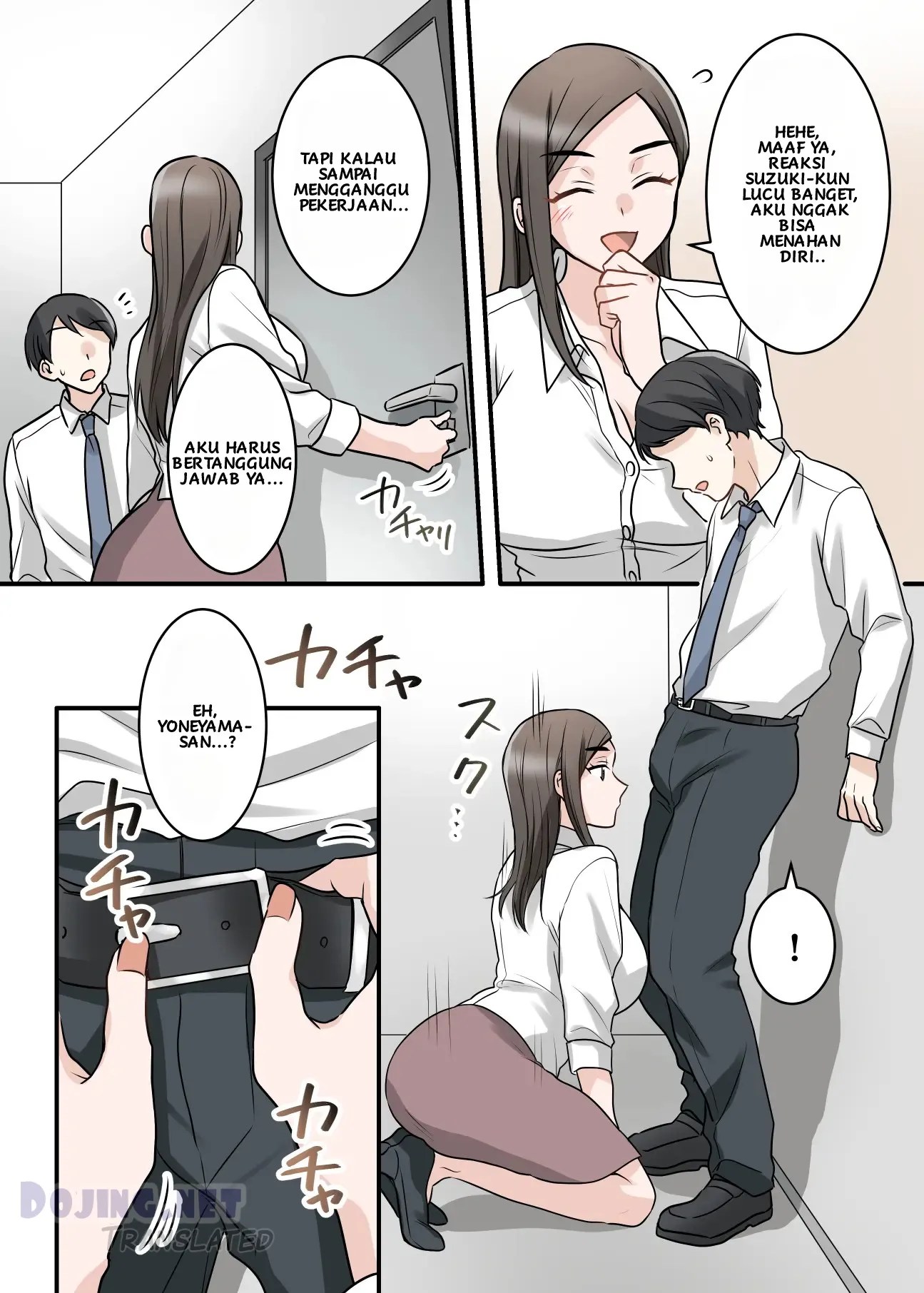 Building a Sweet and Intimate Relationship with Boss Chapter... 61