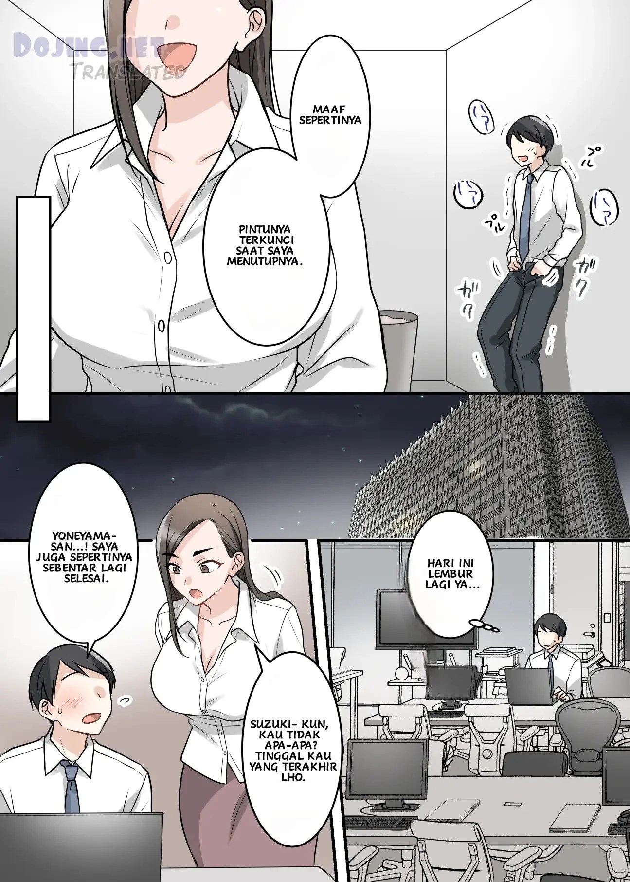 Building a Sweet and Intimate Relationship with Boss Chapter... 67